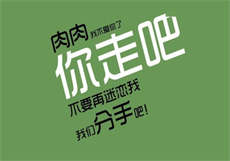 pr九尾狐狸正能量短视频
