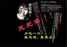 九尾狐网站入口
